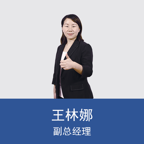 安徽臥濤團(tuán)隊風(fēng)采